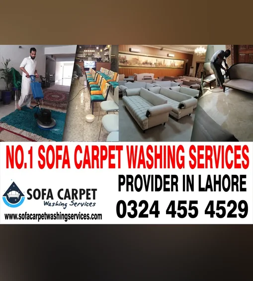 Sofa Cleaning Services in Lahore - Carpet Cleaning Services in Lahore
